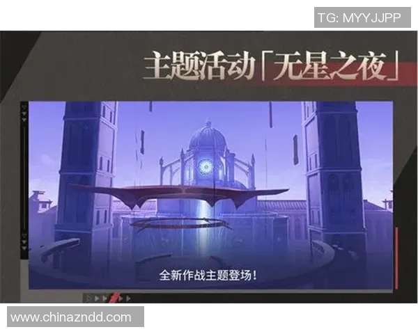 名古屋与仙台精彩对决直播全程回顾与分析